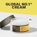 Advanced Snail 92 All in one Cream 100 g - Image 3