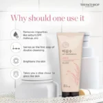 The Face Shop Rice Water Bright Facial Foaming Cleanser - Image 2