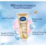 Vaseline Gluta Hya Serum Burst UV Lotion Flawless Glow 300ml - Image 2